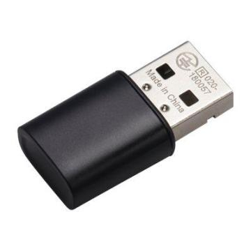 Мрежова карта Ricoh Type P16, WiFi 2.4Ghz/5Ghz, USB, за RICOH SP330SN/SFN, 3710DN, M2700, M2701,P310,P311