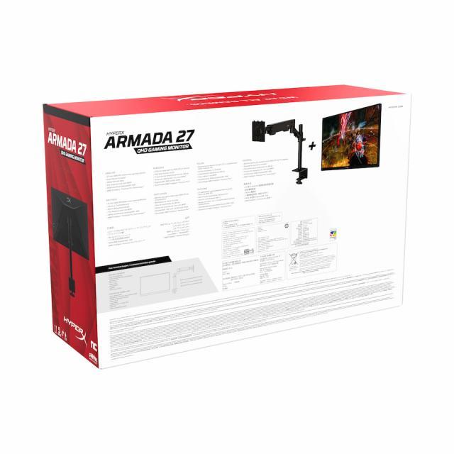 Монитор HyperX ARMADA 27 165Hz, IPS, 27 inch, Wide, QHD, HDMI, DP, Черен