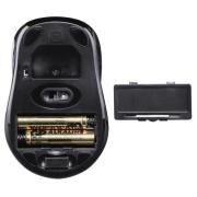 Комплект клавиатура и мишка HAMA Trento, Безжичен, Черен, Х-структурен