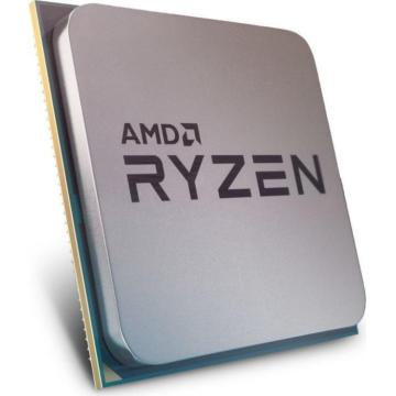Процесор AMD Ryzen 7 5700 TRAY 8-Cores, 3.7GHz(Up to 4.6GHz), AM4, 16MB Cache, 65W