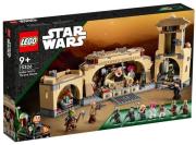 LEGO Star Wars - Boba Fett's Throne Room - 75326