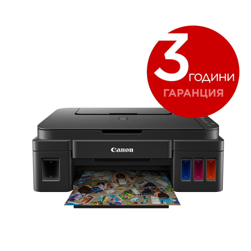 CANON PIXMA G3410 AIO