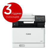 CANON MF-752CDW AIO CLR LASER