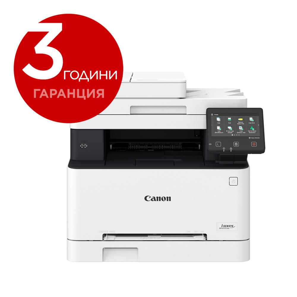 CANON I-S MF-655CDW AIO LASER