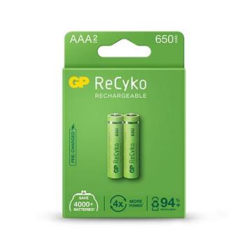 Акумулаторна Батерия GP R03 AAA 650mAh NiMH 65AAAHCE-EB2, 2 бр. в опаковка