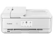 CANON PIXMA TS9551CA AIO WHITE
