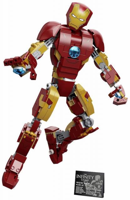 LEGO Super Heroes - Marvel Iron Man Figure - 76206