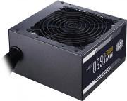 Захранващ блок Cooler Master MWE 650 Bronze V2