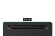 Графичен таблет Wacom Intuos М Bluetooth, Зелен