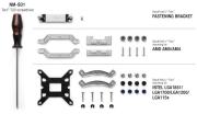 Комплект за монтиране на охладител Noctua NM-M1-MP78, Multi-socket SecuFirm2+