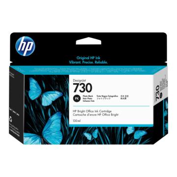 HP 730 130 ml Photo Black Ink Crtg&nbsp;T1600 / T2600 / T1700