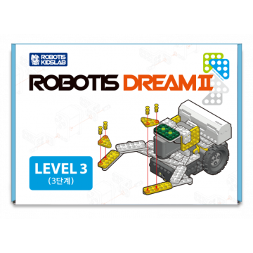 Комплект за роботика Robotis DREAMⅡ, Level 3 Kit, 8г.