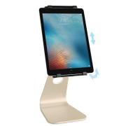 Поставка за таблет Rain Design mStand tablet pro за iPad Pro/Air 9.7", Златист