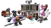 LEGO Super Heroes - Marvel Avengers Endgame Final Battle - 76192