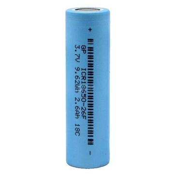 Акумулаторна батерия GP 18650, 2600mAh, Li-ion