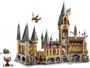 LEGO Harry Potter - Hogwarts Castle - 71043