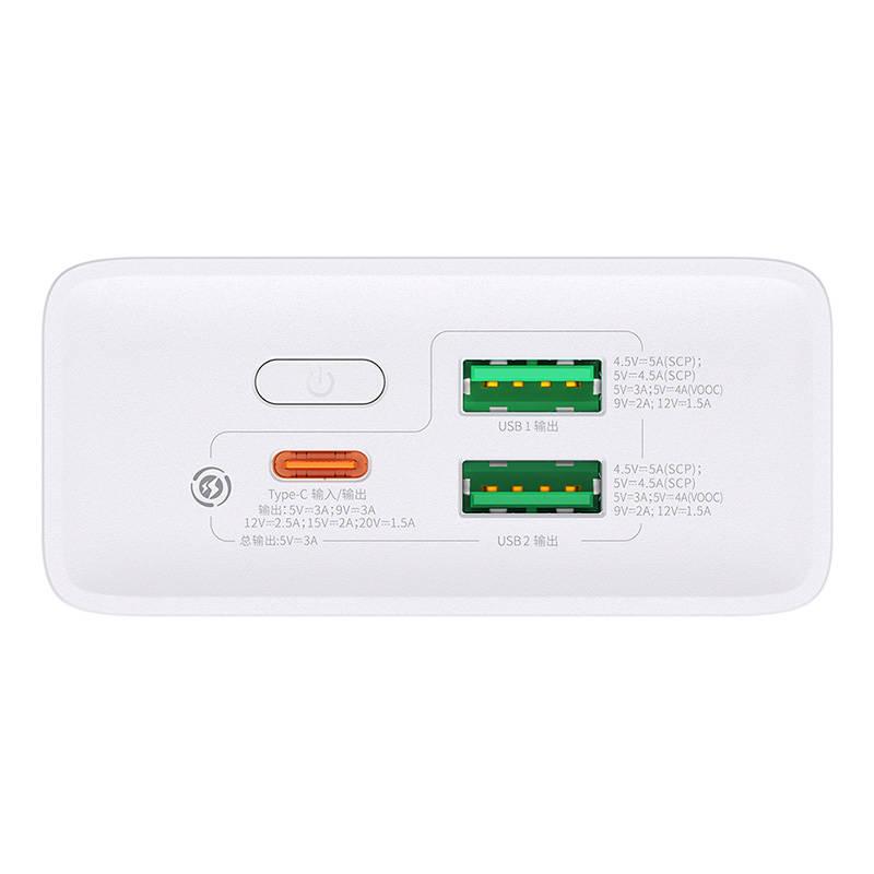 Външна батерия Baseus Adaman2 20000mAh 30W 2 x USB PPAD050002 - бяла