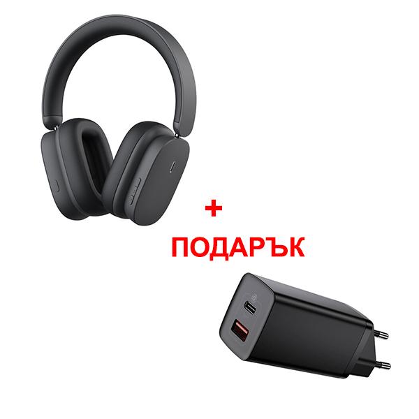 Безжични слушалки Baseus Bowie H2 Bluetooth 5.2 NGTW260013 - сиви