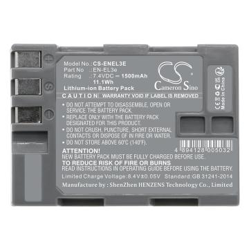 Батерия за апарат NIKON EN-EL3E  Li-Ion 7.4V 1500mAh Cameron Sino