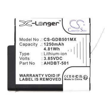 Батерия за камера GOPRO Hero 5; Hero 6; Hero 7; Hero 8   AHDBT-501  3,85V 1250mAh   LIIon Cameron Sino