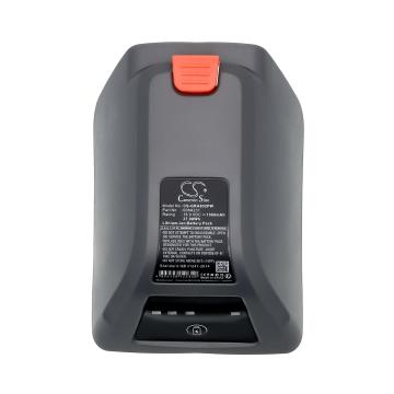 Батерия за компютър за поливане Gardena 8025-20 Comfort Wand-Schlauchbox 35 roll-up automatic Li  LiIon 18V 1500mAh Cameron Sino