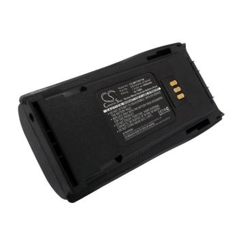 Батерия за радиостанция Motorola CP040, CP140, CP150, CP160 MNN4254AR NIMH  7,5V 2500mA Cameron Sino