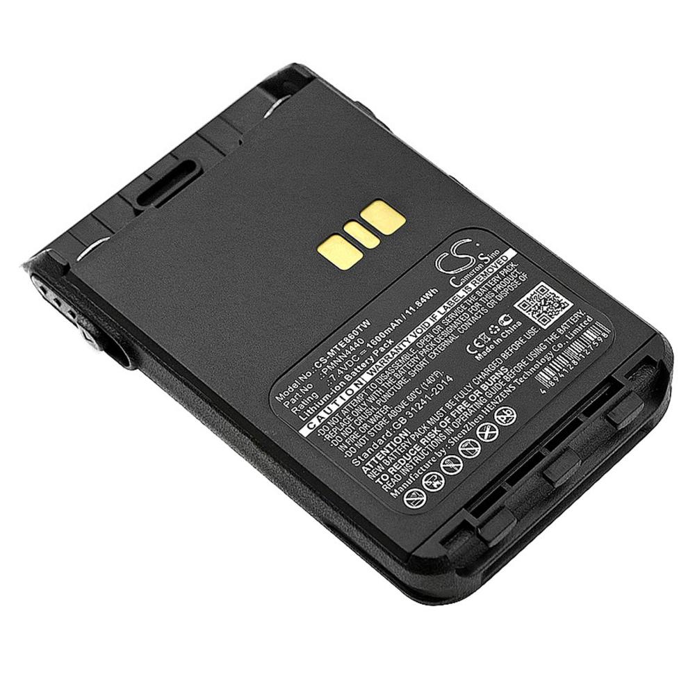 Батерия за радиостанция Motorola DP3000e, DP3441e, XiR P8600 PMNN4440 Liion  7,4V 1600mA Cameron Sino