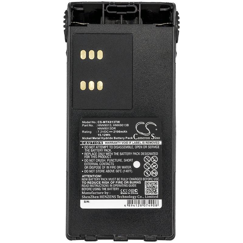 Батерия за радиостанция Motorola GP1280 GP140 GP240  HMNN4151  NIMH  7,2V 2100mA Cameron Sino