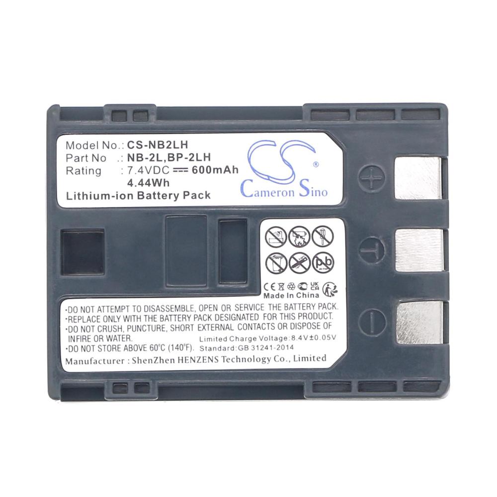 Батерия за фотоапарат /камера CANON NB2LH LiIon 7.4V 600mAh Cameron Sino