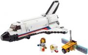 LEGO Creator - Space Shuttle Adventure - 31117