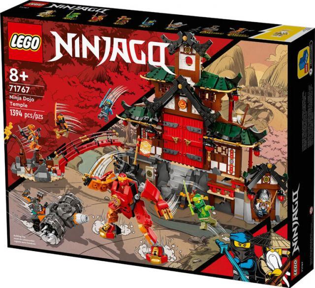 LEGO Ninjago Dojo - 71767