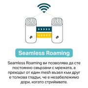 Безжична Wi-fi 6 Mesh система TP-Link Deco X20(1-pack) AX1800