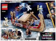 LEGO Super Heroes - Marvel The Goat Boat - 76208