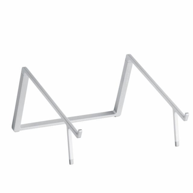 Поставка за лаптоп Rain Design mBar Pro Plus, Сребриста