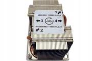 FUJITSU Cooler Kit for 2nd CPU up to 130W TDP RX2530