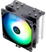 FUJITSU cooling solution for CPU no ATD