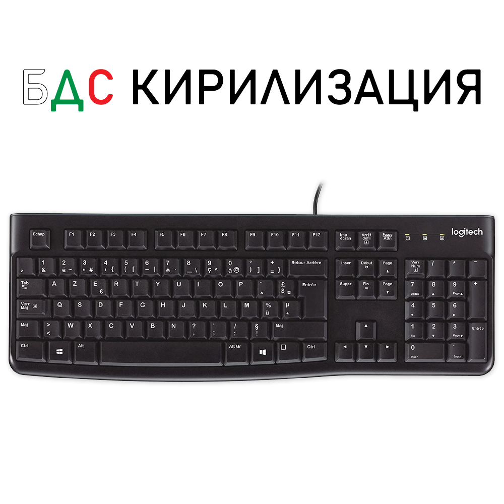 USB клавиатура Logitech K120 БДС 920-002644