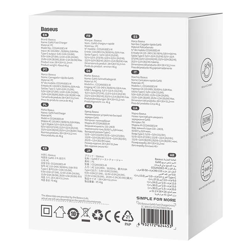 Универсално мини зарядно Baseus GaN5 бързо зареждане 30W CCGN070603 - синьо