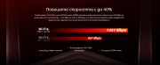 2-лентов WiFi 6 рутер Mercusys MR60X AX1500