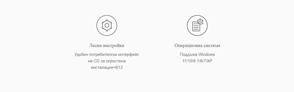 Безжичен USB Nano адаптер Mercusys MW150US