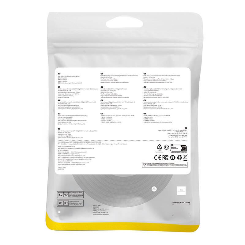 Мрежов кабел Baseus RJ45, Cat.7, 10Gbps, 5 м B0013320B111-05 - черен