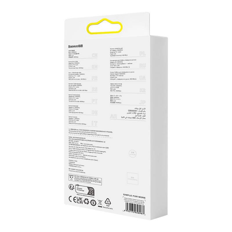 Кабел Baseus Explorer USB-A към Lightning  2м 2.4A CATS010102 - бял