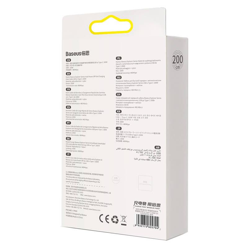 Кабел Baseus CATS000301 USB към USB Type C 100W 2м - черен