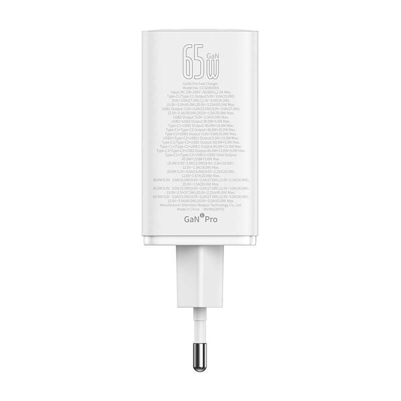 Зарядно устройство Baseus GAN6 Pro, 2xUSB-C + 2xUSB, 65W P10162701213-00 - бяло