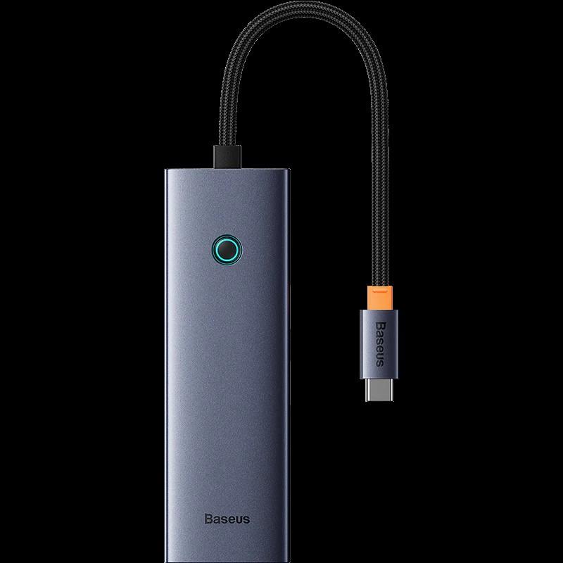 USB хъб Baseus UltraJoy 4 в 1, USB Type-C към 3 x USB 3.0 и 1 x RJ45 B0005280A813-00 - сив