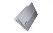 Преносим компютър Лаптоп Lenovo ThinkBook 16 G8 IAL Intel Core Ultra 5 225U,16GB DDR5-5600,512GB