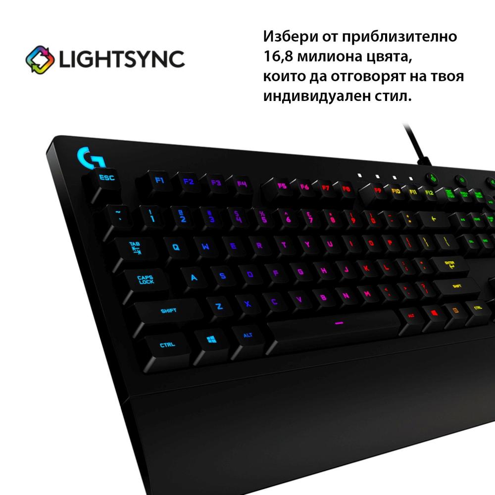 Геймърска клавиатура Logitech G213 Prodigy 920-008093