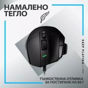 Геймърска мишка Logitech G502 X 910-006138 - черна