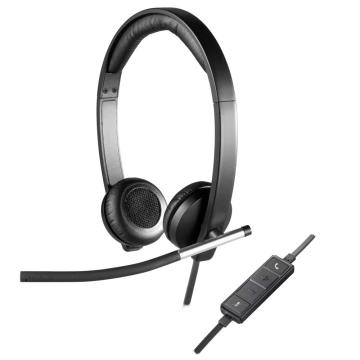 Слушалки Logitech USB Headset Stereo H650e 981-000519