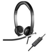 Слушалки Logitech USB Headset Stereo H650e 981-000519